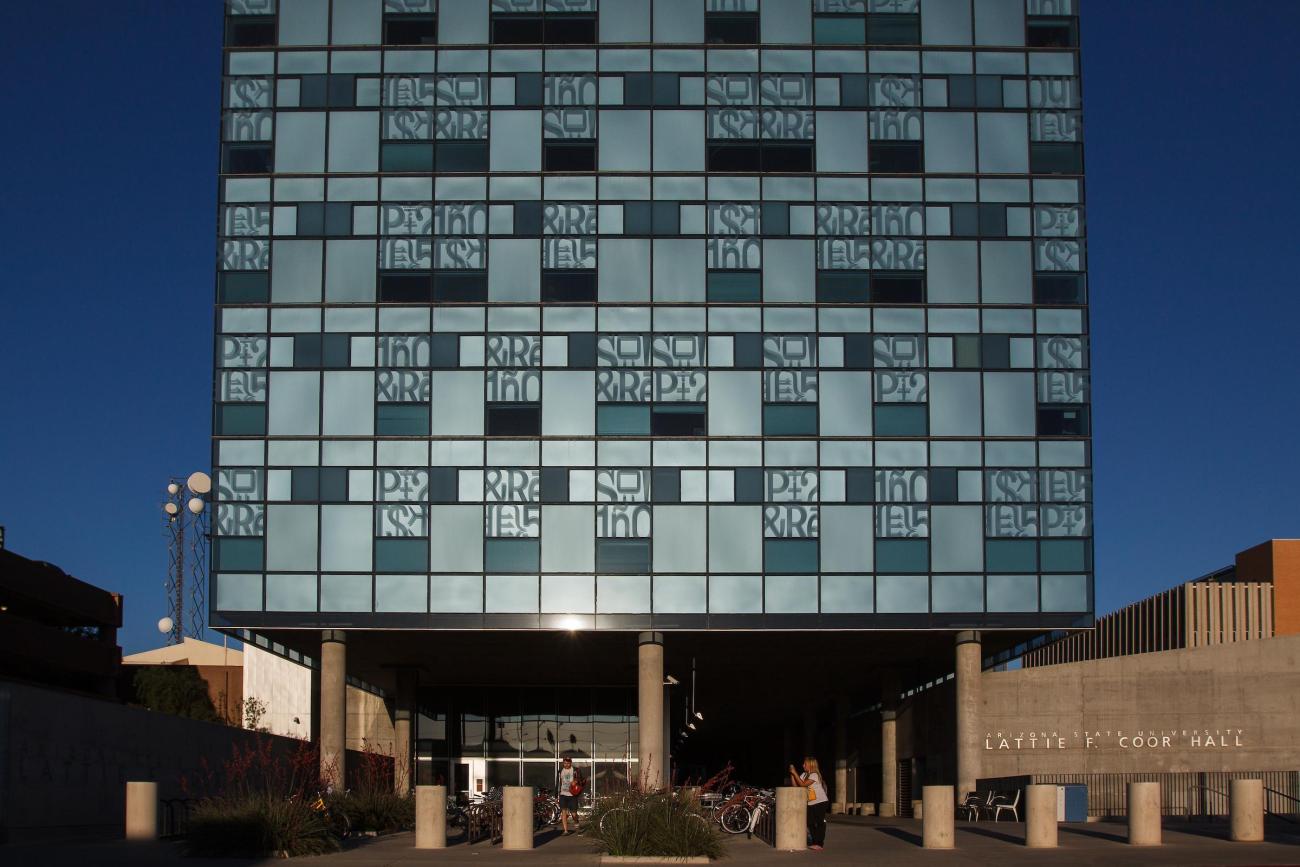 Policies & Forms | Faculty & Staff Resources